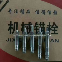 其他配件-6