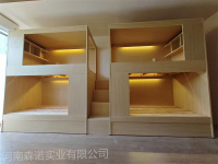 案例展示-1