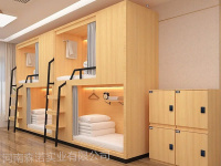 案例展示-13