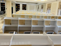 案例展示-24