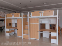 上床下桌步梯款