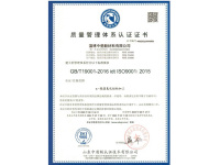 image-20241023155440-1