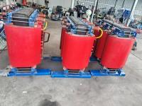 电力物资回收-3-