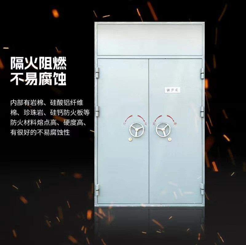 防爆门-9-