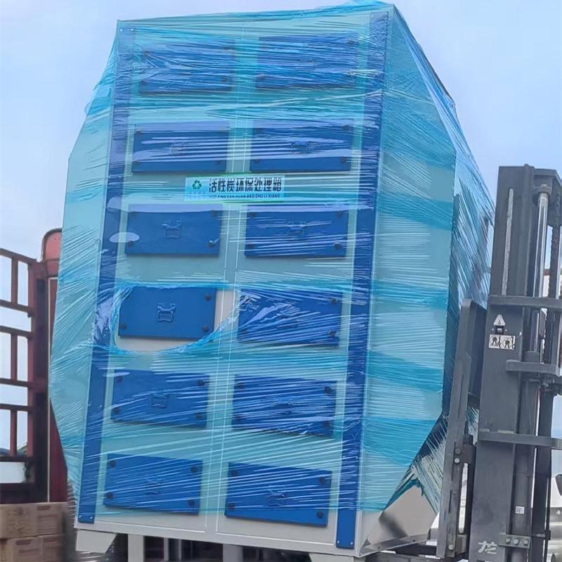 活性炭吸附箱-7-
