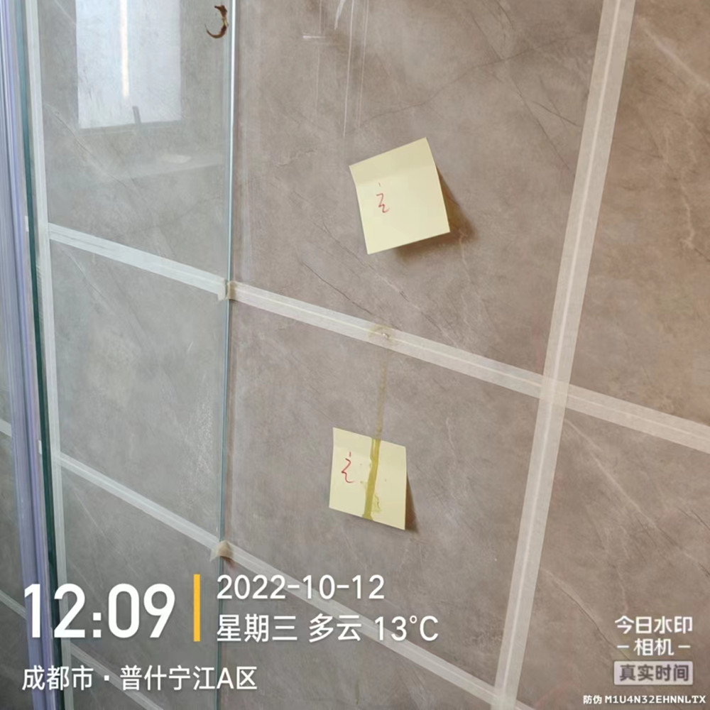 厨卫瓷砖空鼓修复-3