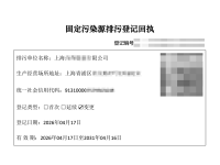 微信图片_20260417172343_195_4618