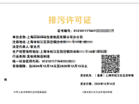 微信图片_20260417172343_193_4618