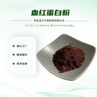 血红蛋白粉