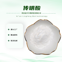 传明酸