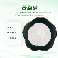 苦参碱