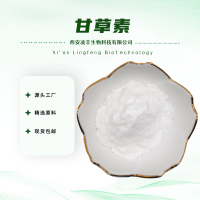 甘草素