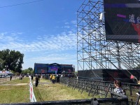 14e88f99c1e31fc7ee100671b8d523d