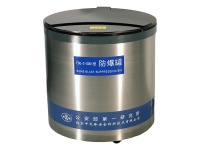 11479adfa2b21e0929cba818a5d0ab95