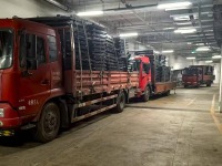 ccb95146ba0454f253d8aeaf317014b