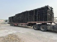 083750a08dd42736e4baeebb83194f5