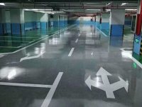 环氧砂浆自流平地坪系列-29-