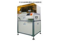 半自动晶圆贴膜机