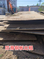 u-3055063467,2736387554-fm-253-app-138-f-JPEG