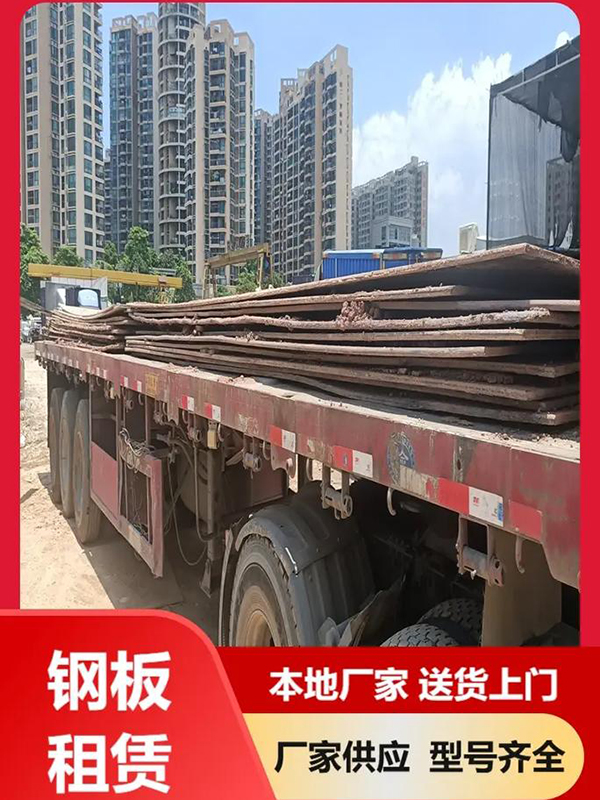 u-2377236148,1510757333-fm-253-app-138-f-JPEG