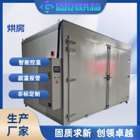 972e1f61df4e792890538d795a5a95a9_副本