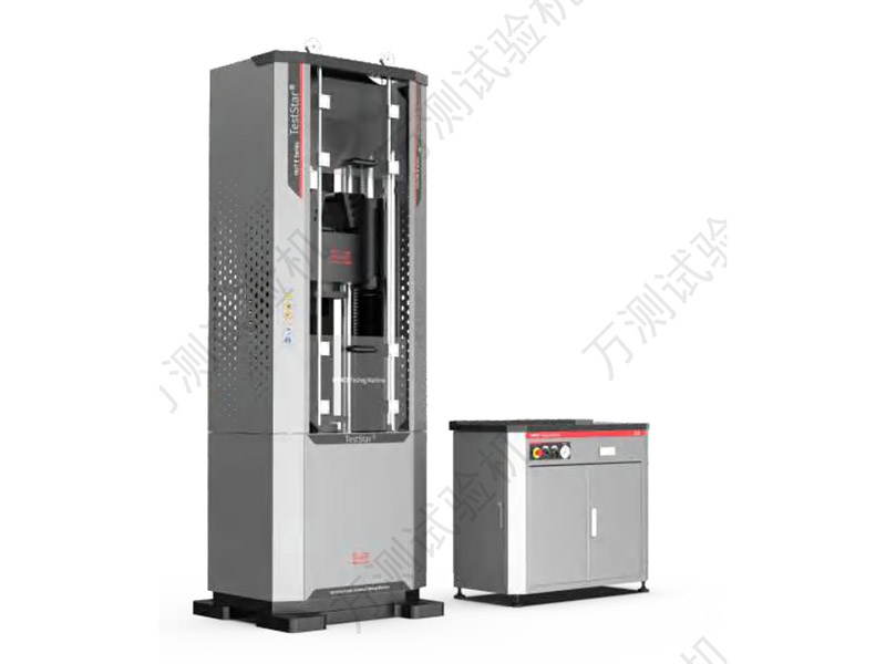 电液伺服万能试验机