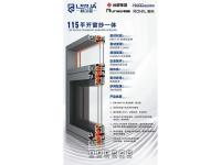 产品展示-3-