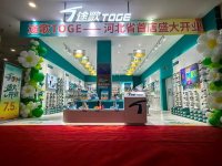 门店展示-3-