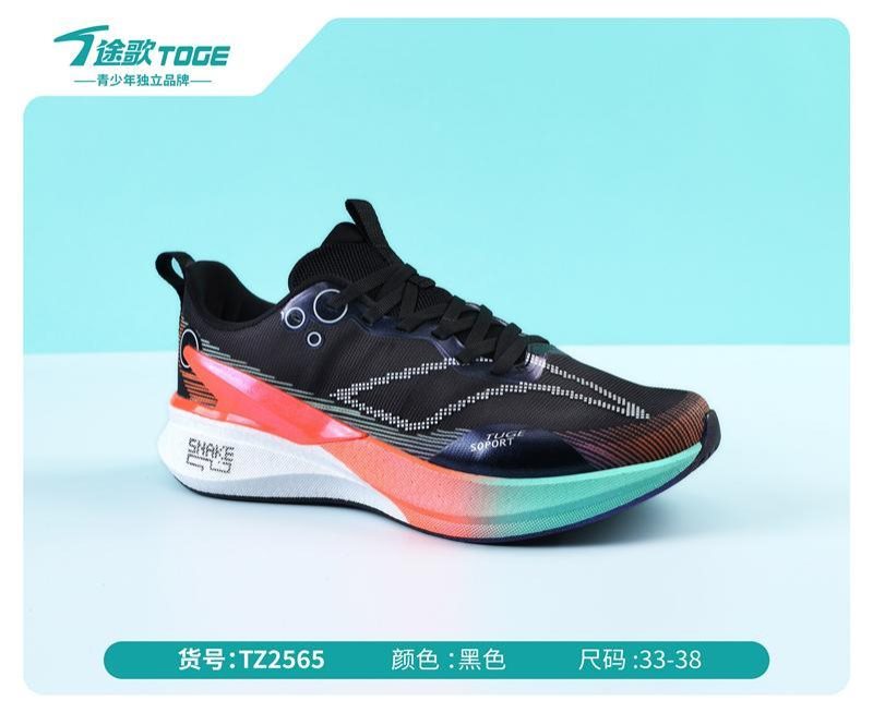 途歌2026夏季鞋品_155