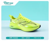 途歌2026夏季鞋品_154