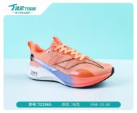 途歌2026夏季鞋品_153