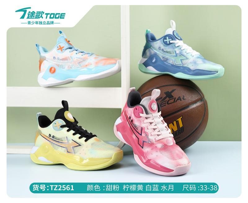 途歌2026夏季鞋品_152