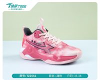 途歌2026夏季鞋品_151