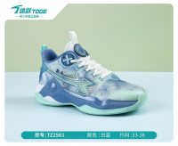 途歌2026夏季鞋品_150