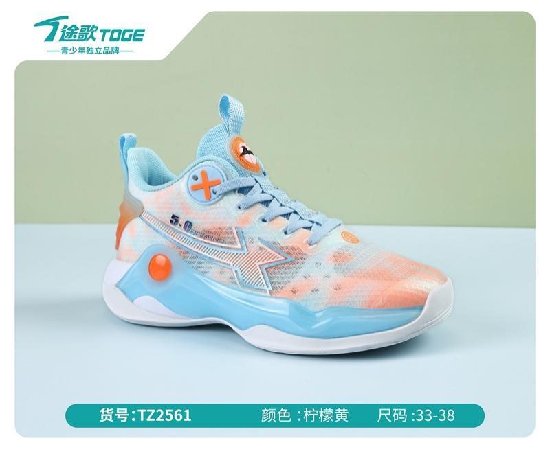 途歌2026夏季鞋品_149