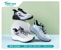途歌2026夏季鞋品_147