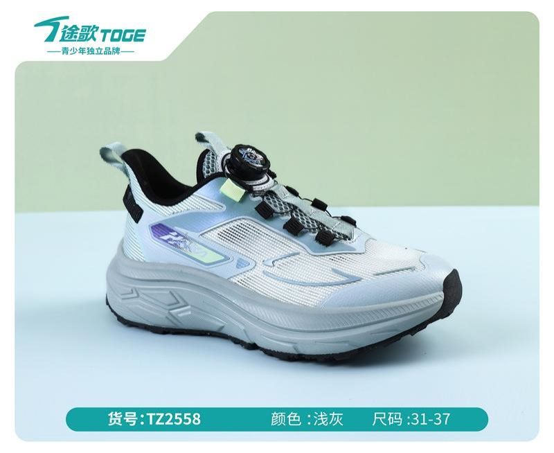 途歌2026夏季鞋品_146