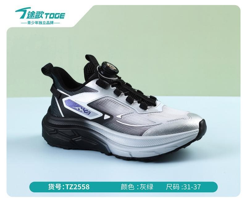 途歌2026夏季鞋品_145