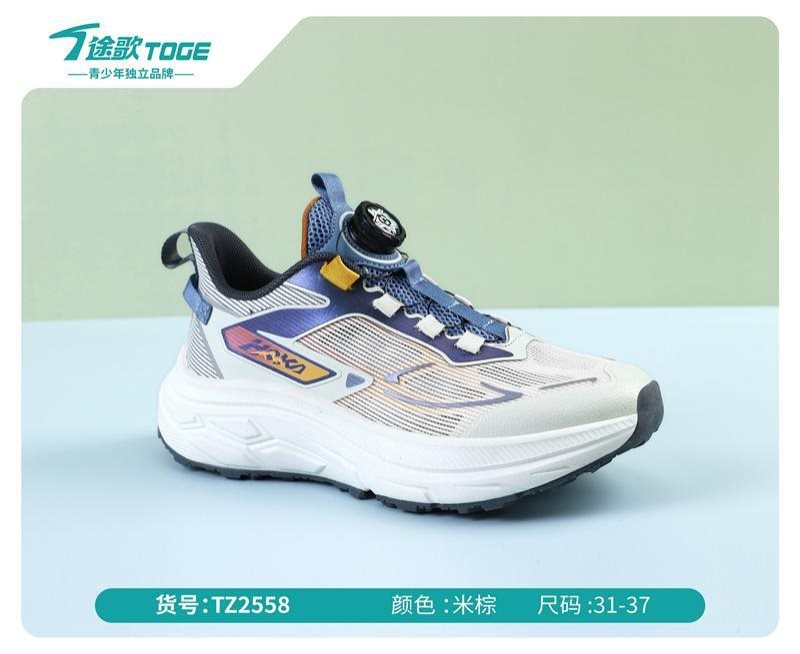 途歌2026夏季鞋品_144