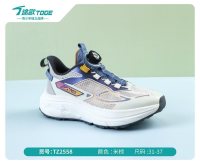 途歌2026夏季鞋品_144