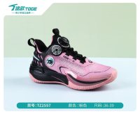途歌2026夏季鞋品_142