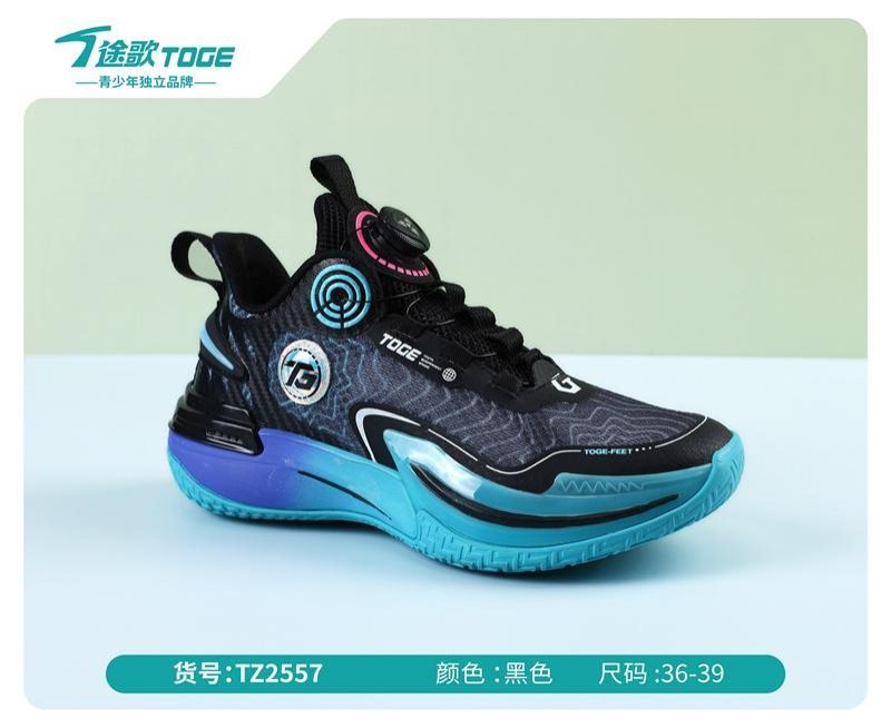 途歌2026夏季鞋品_140