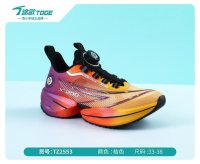 途歌2026夏季鞋品_138