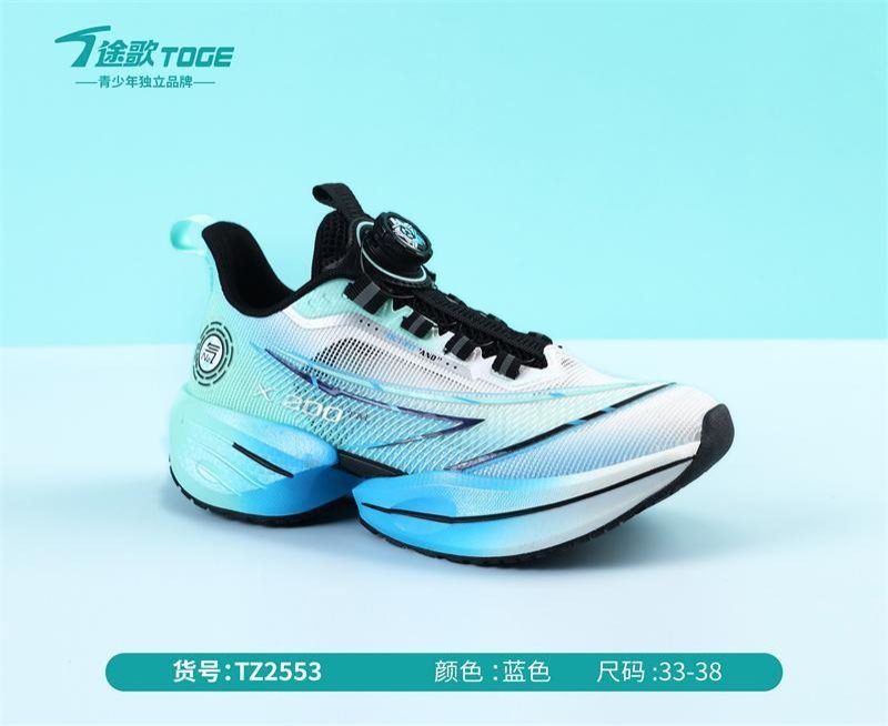 途歌2026夏季鞋品_137