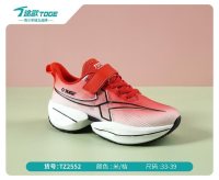 途歌2026夏季鞋品_132