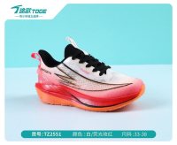 途歌2026夏季鞋品_128