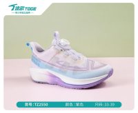 途歌2026夏季鞋品_125