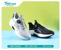 途歌2026夏季鞋品_58