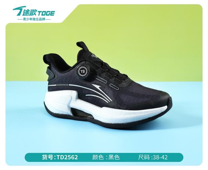 途歌2026夏季鞋品_57