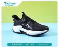 途歌2026夏季鞋品_57